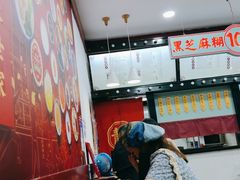 -五条人糖水铺(武林总店)