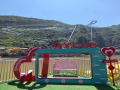 -野三坡刘家河高山漂流