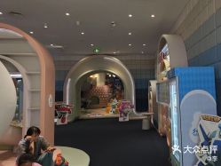 -奈尔宝·儿童乐园·亲子餐厅(星河湾店)