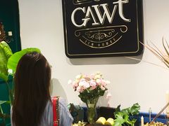 -也枫·小黄楼(南山路旗舰店)