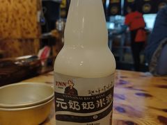 -元奶奶包饭(公新银浦店)