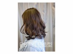 -P.STYLE 派斯造型
