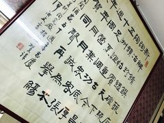 -新陶陶酒家