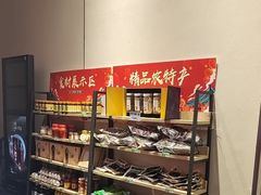 -黔蘑菇四季餐厅(观山湖店)