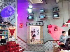 -捞围鲜·港式打边炉(海阳路店)