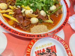 -文立新麻辣烫(合生汇21街区店)
