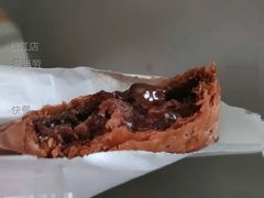 甜品站黑黑好巧三角派-麦当劳(松江店)