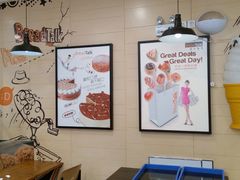 -面包新语(滨湖万达店)