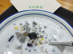 -文昌邓记清补凉(西沙路店)