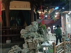 -九炉分座(五彩店)