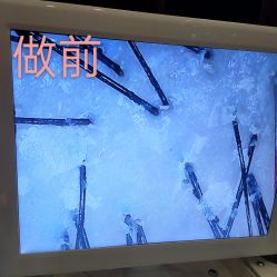 -十六番发型师事务所