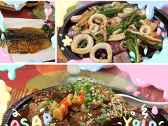 -东馆和天下特色餐饮(工农店)