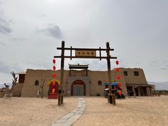 -镇北堡西部影城