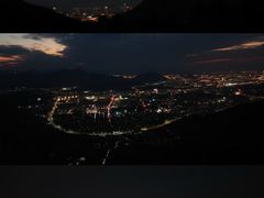 -大罗山风景区