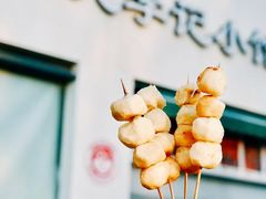 -清真·鸦儿李记·涮肉(鼓楼店)