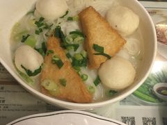 鱼蛋河粉-翠华餐厅