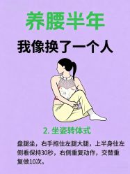 -克丽缇娜
