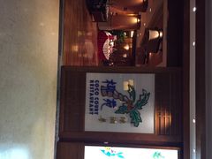 天域椰苑中餐厅【天域度假酒店】-糟粕醋·椰苑海南菜餐厅(亚龙湾天域酒店)