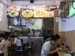 -标叔柳州螺蛳粉(清湖店)