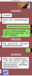 -成都西区医院整形美容