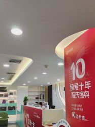 -重庆军美医疗美容医院