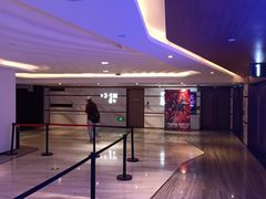 -英皇电影城(英皇集团中心IMAX店)