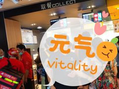 -麦当劳(欢乐谷店)