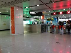 -星湖街(地铁站)