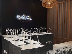 -珍煮丹·黑糖饮品专卖(东城万达店)