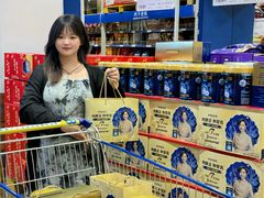 -麦德龙(包河店)