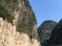 -神农溪纤夫文化旅游区