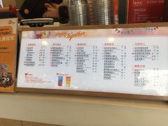 -CoCo都可(十全东店)