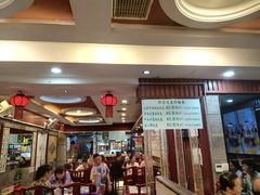 -内蒙联营烧麦 草原石榴红(护国寺店)