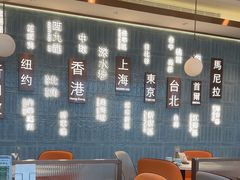 -添好运(武商MALL店)