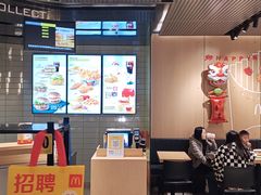 -麦当劳(徐汇漕溪北路百脑汇店)