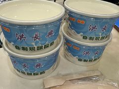 -洪长兴(广西北路店)