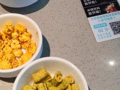 -半天妖烤鱼(和平印象城店)