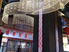 -夫妻肺片·老字号