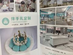 -西檬树SIMON·T轻奢蛋糕(大东方Max店)