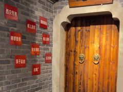 -百味源炭火烤翅 ·夜市大排档(酒仙桥店)