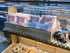-红星前进面包牛奶公司(五道口购物中心店)