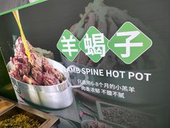 -黑窑厂糖油饼烤鸭·清真菜(黑窑厂街店)