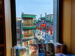 -PAGEONE(北京坊店)