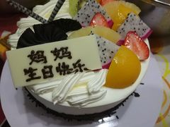 -米洛克欧洲蛋糕(西南路店)