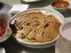 -乾园(天河城店)