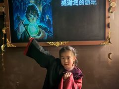 -Xcape异时刻密室逃脱魔法互动(瑞虹天地太阳宫店)