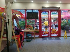 -塔斯汀·中国汉堡(蓝润置地广场店)