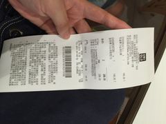 -优衣库(上海金桥国际商业广场店)