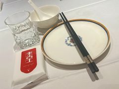 餐具摆设-老吉士(环贸iapm店)