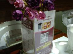 -斗牛士牛排(南京东路店)